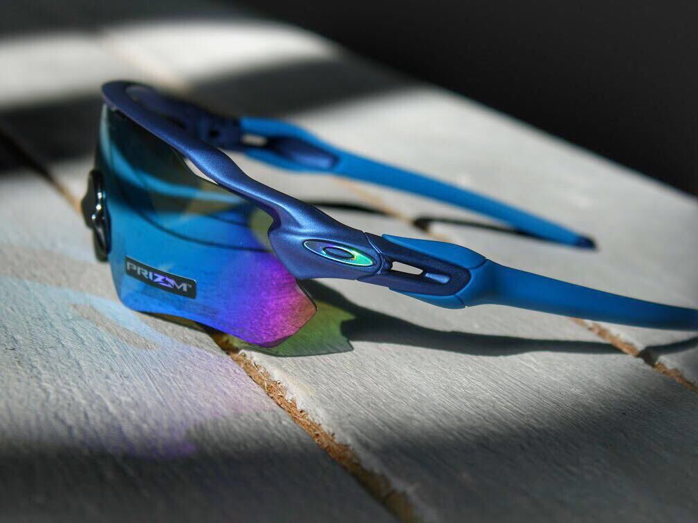 Prizm Sunglasses Meaning